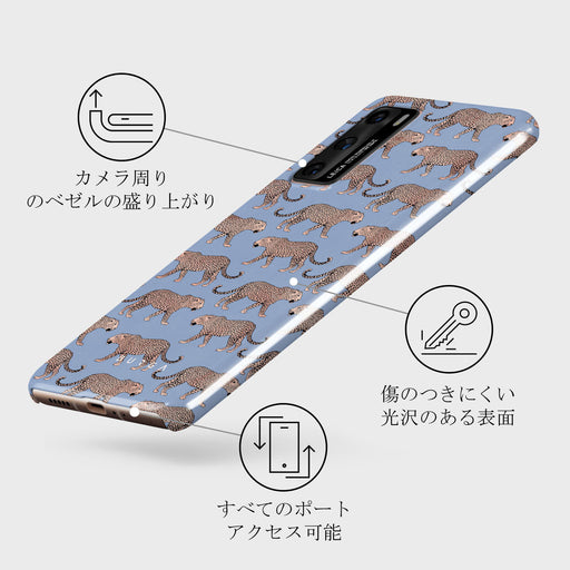 Tourist Trap - Tiger Huawei P40 ケース 3