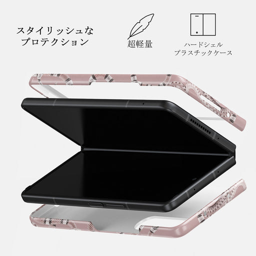 Poolside Glam - Snakes Samsung Galaxy Z Fold 3 ケース 2