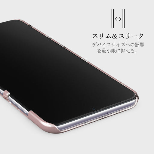 Poolside Glam - Snakes Samsung Galaxy A70 ケース 4