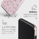 Nostalgic Pink - Flamingos iPhone 11 ケース 8