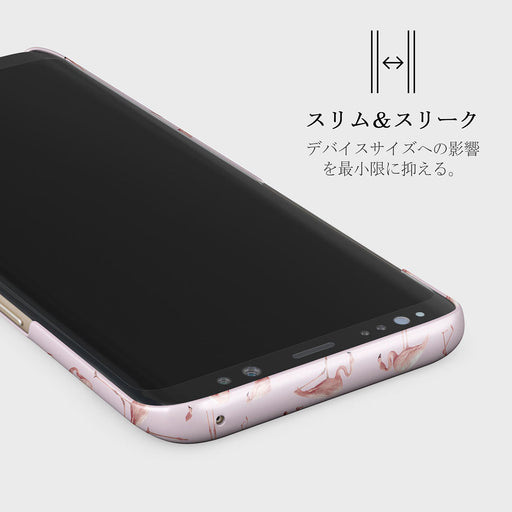Nostalgic Pink - Flamingos Samsung Galaxy S8 ケース 4