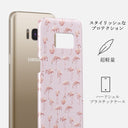 Nostalgic Pink - Flamingos Samsung Galaxy S8 ケース 2