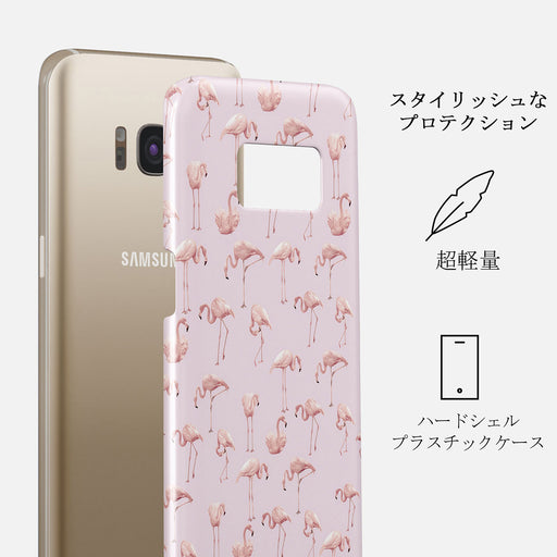 Nostalgic Pink - Flamingos Samsung Galaxy S8 ケース 2