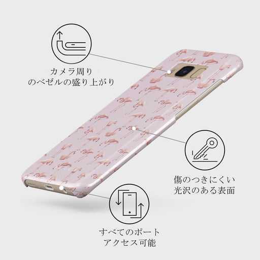 Nostalgic Pink - Flamingos Samsung Galaxy S8 ケース 3