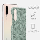 Mint Gelato - Dots Huawei P30 ケース 2