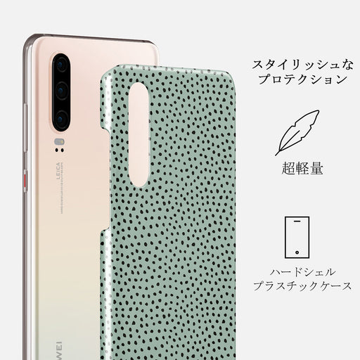Mint Gelato - Dots Huawei P30 ケース 2