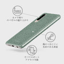 Mint Gelato - Dots Huawei P30 ケース 3