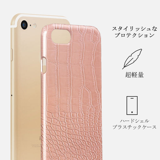 Pink Croco - iPhone SE (2022) ケース 2