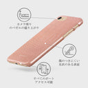 Pink Croco - iPhone SE (2022) ケース 3