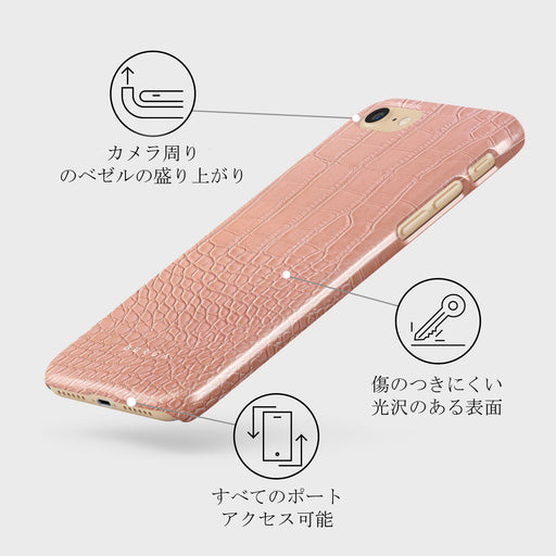 Pink Croco - iPhone SE (2022) ケース 3