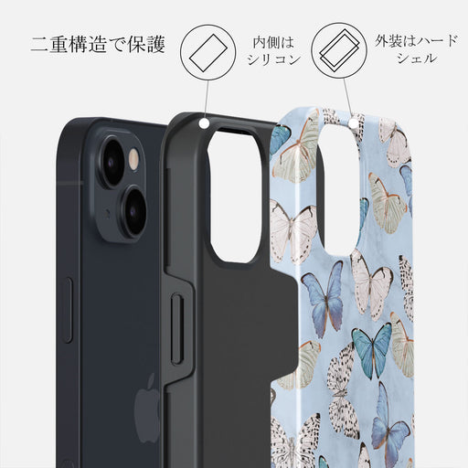 Give Me Butterflies - iPhone 14 Plus ケース | BURGA