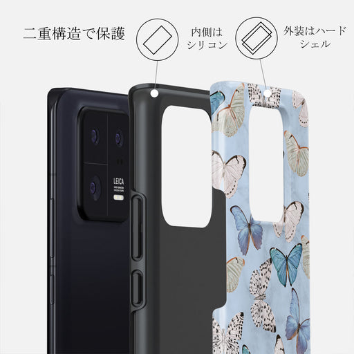 Give Me Butterflies - Xiaomi 13 Pro ケース 2