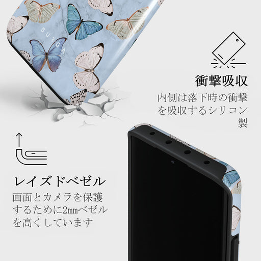 Give Me Butterflies - Xiaomi 13 Pro ケース 4