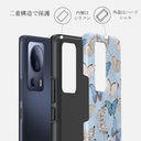 Give Me Butterflies - Xiaomi 13 Lite ケース 2