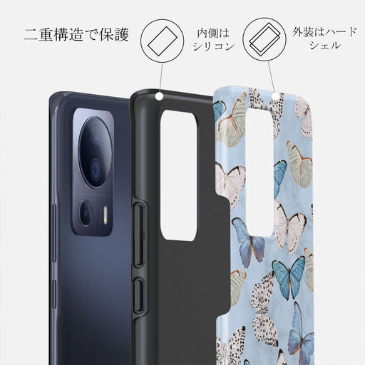 Give Me Butterflies - Xiaomi 13 Lite ケース 2