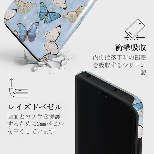 Give Me Butterflies - Xiaomi 13 Lite ケース 4