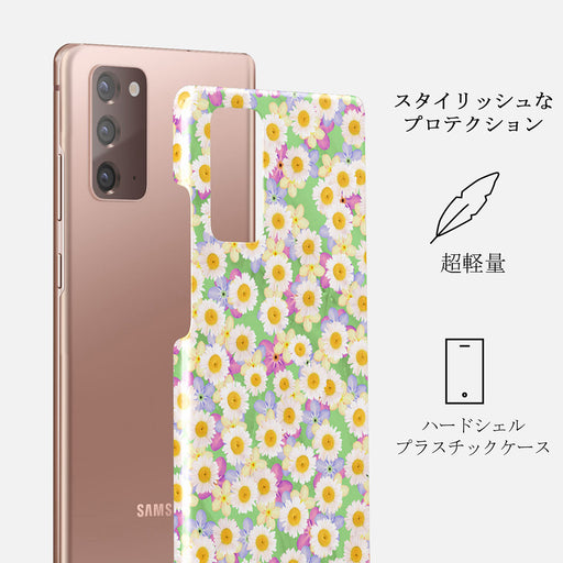 Be Kind - Aesthetic Samsung Galaxy Note 20 4G / 5G ケース 2