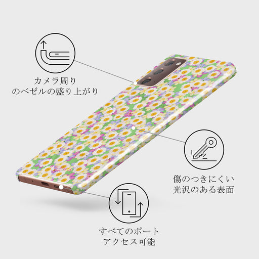 Be Kind - Aesthetic Samsung Galaxy Note 20 4G / 5G ケース 3