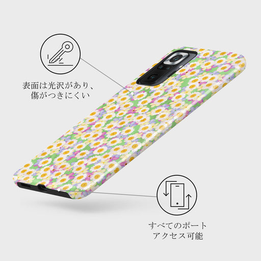 Be Kind - Aesthetic Xiaomi Redmi Note 10 Pro ケース 3