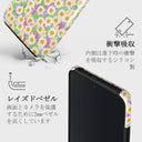 Be Kind - Aesthetic Xiaomi Redmi Note 10 Pro ケース 4