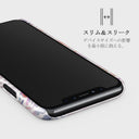 Sultry July - Zebra iPhone XR ケース 4