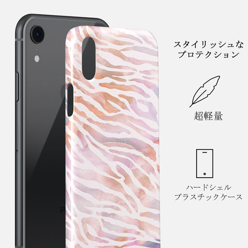Sultry July - Zebra iPhone XR ケース 2