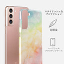 New Flame - Rainbow Samsung Galaxy S21 Plus ケース 2