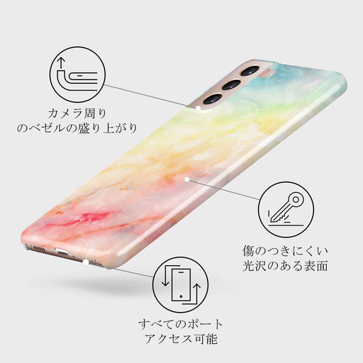 New Flame - Rainbow Samsung Galaxy S21 Plus ケース 3
