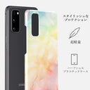 New Flame - Rainbow Samsung Galaxy S20 4G / 5G ケース 2