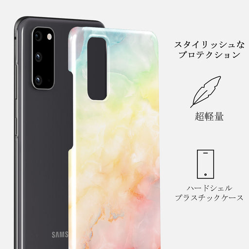New Flame - Rainbow Samsung Galaxy S20 4G / 5G ケース 2