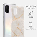 Vanilla Sand - Marble Samsung Galaxy A71 4G ケース 2