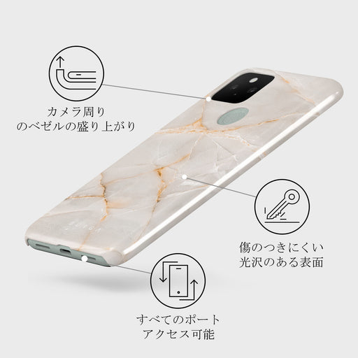 Vanilla Sand - Marble Google Pixel 5 ケース 3