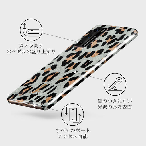 Baby Leo - Leopard Huawei P40 ケース 3