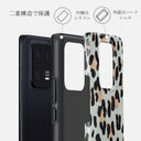 Baby Leo - Leopard Xiaomi 13 Pro ケース 2