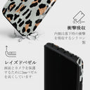 Baby Leo - Leopard Xiaomi 13 Pro ケース 4