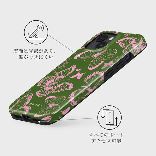 No Regrets - iPhone 13 Mini ケース 7