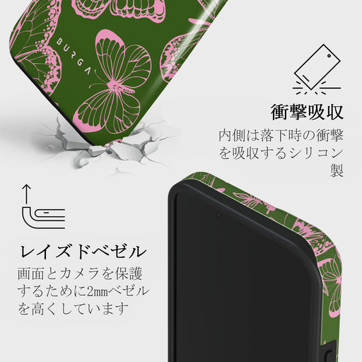 No Regrets - iPhone 13 Mini ケース 8
