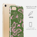 No Regrets - iPhone 7 / iPhone 8 ケース 2