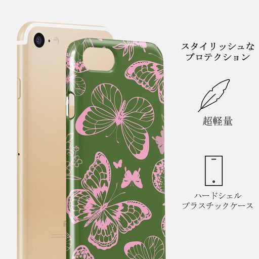 No Regrets - iPhone 7 / iPhone 8 ケース 2