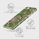 No Regrets - iPhone 7 / iPhone 8 ケース 3