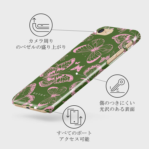 No Regrets - iPhone 7 / iPhone 8 ケース 3