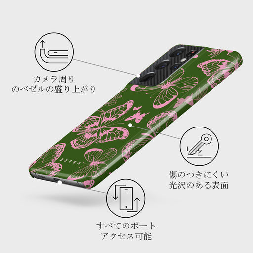 No Regrets - Samsung Galaxy S21 Ultra ケース 3