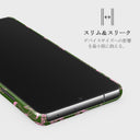 No Regrets - Samsung Galaxy S21 Ultra ケース 4