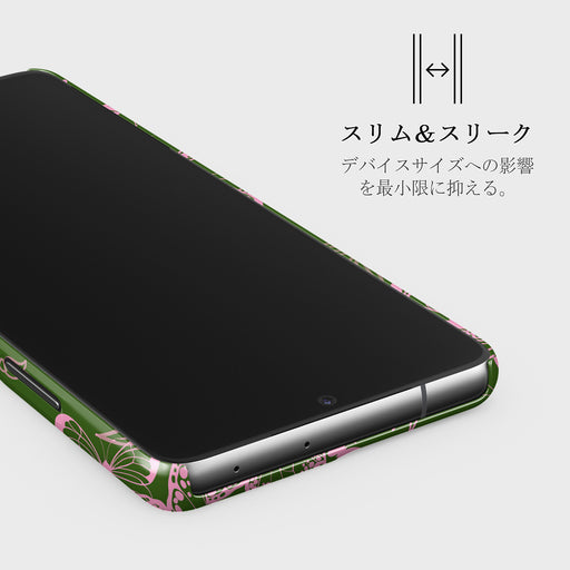 No Regrets - Samsung Galaxy S21 Ultra ケース 4
