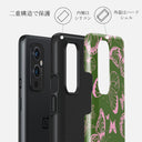 No Regrets - OnePlus 9 ケース 2