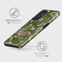 No Regrets - OnePlus 9 ケース 3