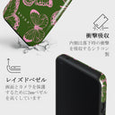 No Regrets - OnePlus 9 ケース 4