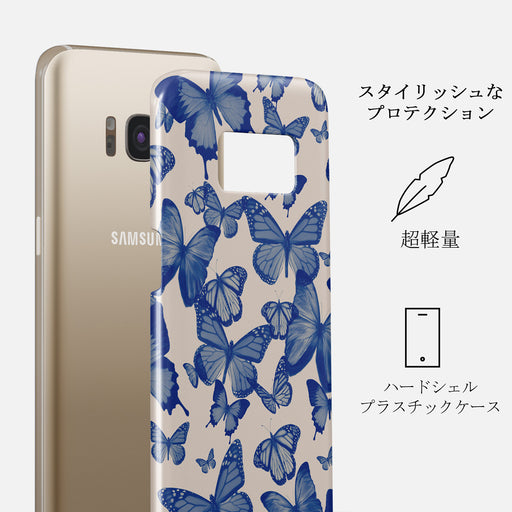 Butterfly Effect - Samsung Galaxy S8 ケース 2