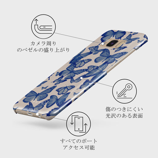 Butterfly Effect - Samsung Galaxy S8 ケース 3