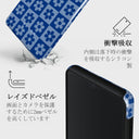Bloom Boom - Samsung Galaxy A12 4G ケース 4